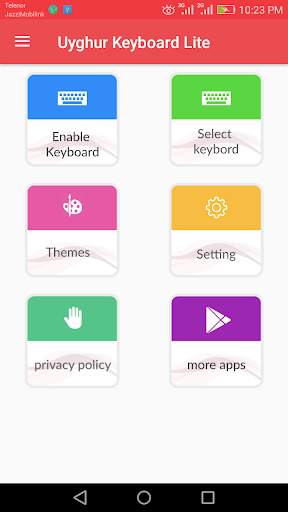Uyghur Keyboard Lite screenshot 1