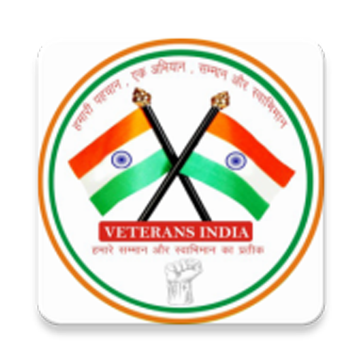 Veterans India icon