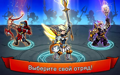 HonorBound (RPG) скриншот 6