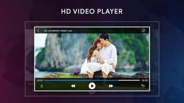 HD Video Player screenshot 5