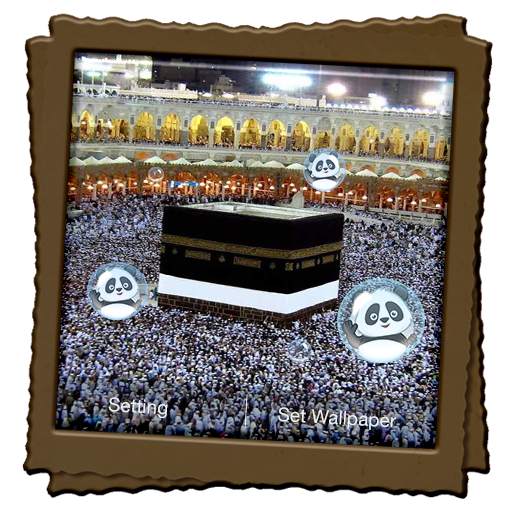 Mecca Live Wallpaper 6.1