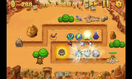 World War screenshot 5