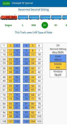 Find My Train -Indian Railway Train status,Offline screenshot 6