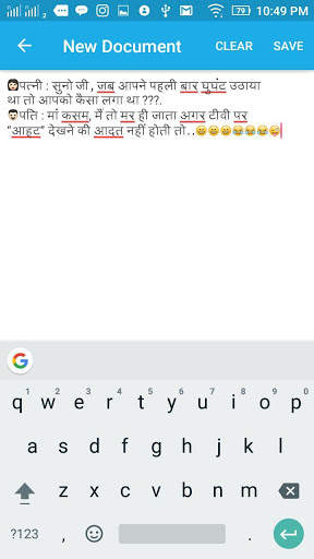 Notepad  Text Editor screenshot 5