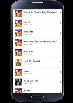 Kun Anta Songs screenshot 4