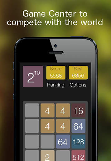1024 Brain Sports Math edition screenshot 4