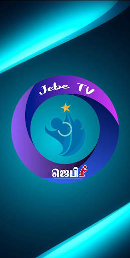 Jebe TV ஜெபி டிவி screenshot 1