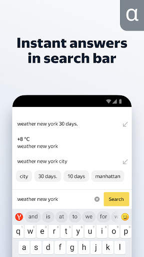 Yandex Browser (alpha) screenshot 2
