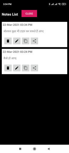 बोलो लिखो - Hindi Voice Typing screenshot 3