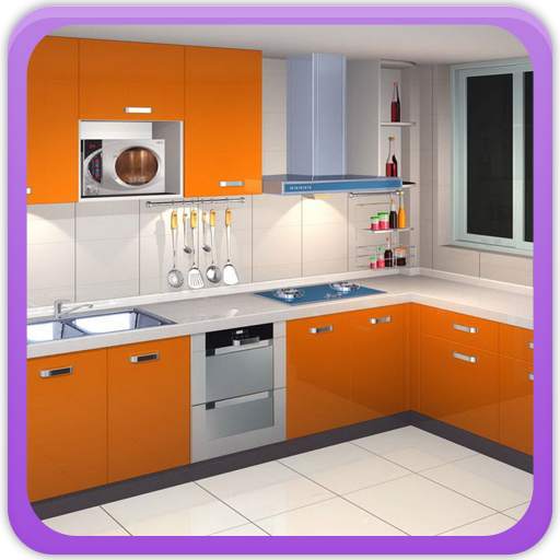 Kitchen Design Gallery 2.0