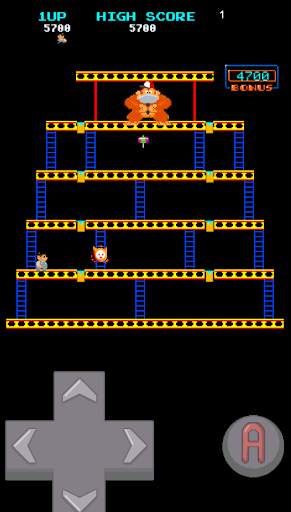 monkey donkey screenshot 5