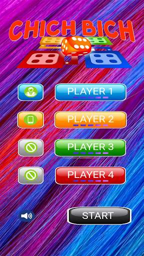 Chich Bich Ikra Ludo شيش بيش لودو screenshot 4
