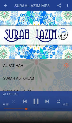 SURAH LAZIM MP3 3 تصوير الشاشة