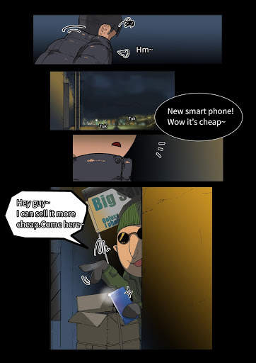 GrowPhone screenshot 4