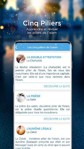 Bilal Muezzin - Islam - Sunna - Coran - Duas screenshot 2