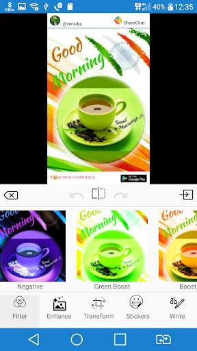 Photo Image Edit screenshot 5