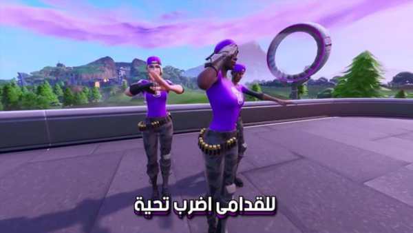 أغنية سكيلتون بدون نت 5 تصوير الشاشة