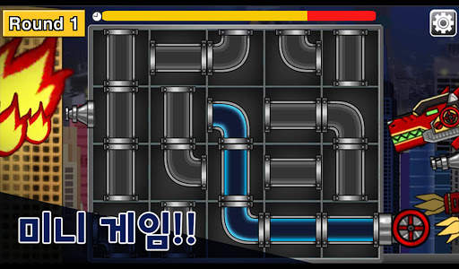 다이노로봇 인피니티 : 공룡 전투 게임, 티렉스 변신 screenshot 16