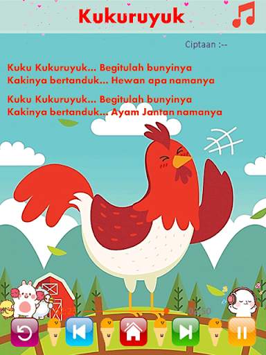 Lagu Anak screenshot 5