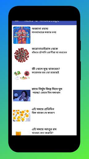 DR. MEDHA CASH screenshot 3