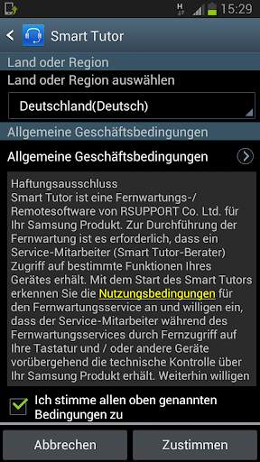 Smart Tutor screenshot 1