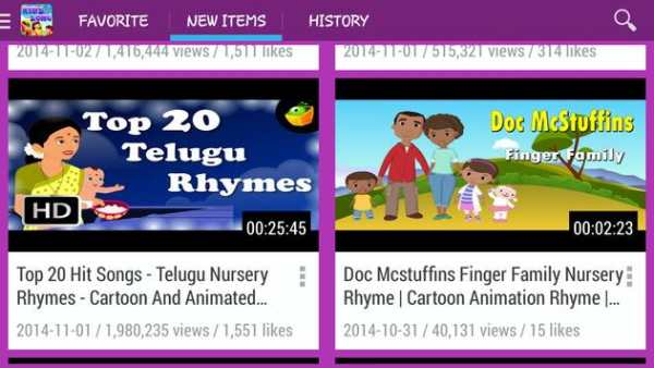 Kids Song screenshot 5
