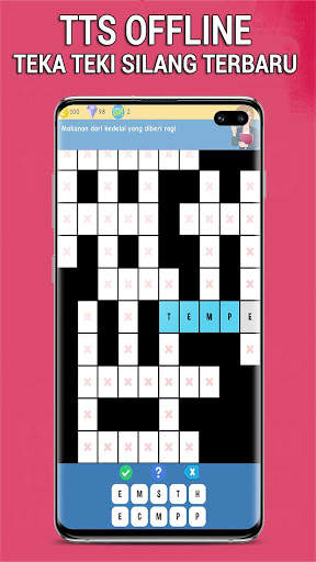 TTS 2020 - Teka Teki Silang Offline screenshot 1