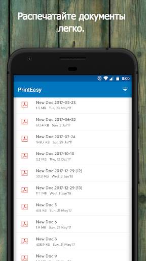PrintEasy скриншот 3
