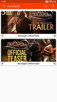 Malayalam Movie Trailers screenshot 7