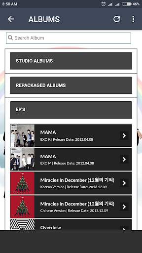 EXO Lyrics (Offline) screenshot 3