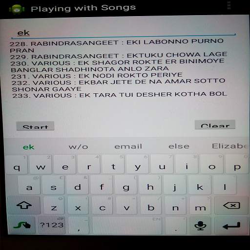 Playing with Songs(Antakshari) screenshot 2