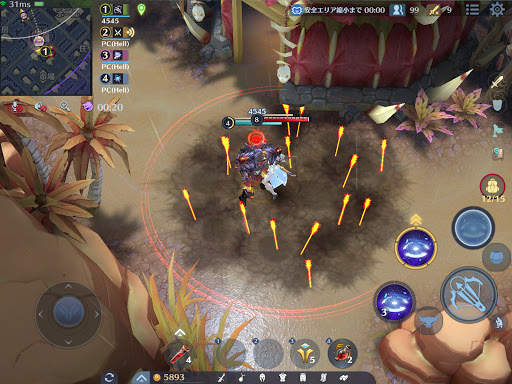 LEGEND OF HERO : レジェンドオブヒーロー screenshot 15