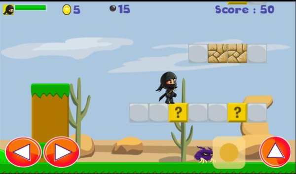 Super Adventure Ninja screenshot 2