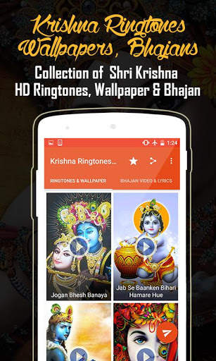 Krishna Ringtones Wallpapers 4 تصوير الشاشة