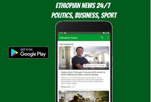 Ethiopian News screenshot 1