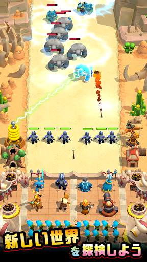 Wild Castle TD エンパイアを構築 screenshot 8