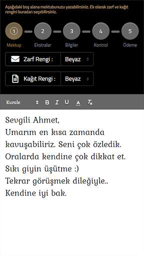 MEXTUP скриншот 3