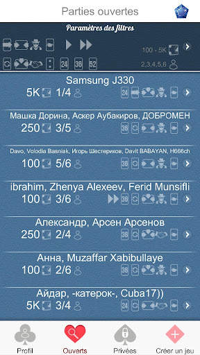 Durak Online screenshot 4