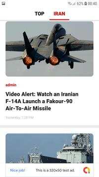 IRAN NEWS screenshot 3