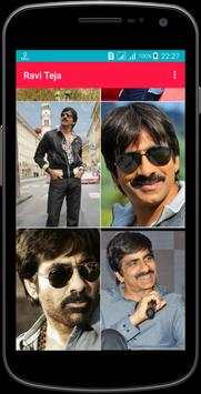 Ravi Teja Wallpaper 1 تصوير الشاشة