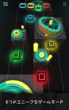 Neogen Beatz screenshot 11