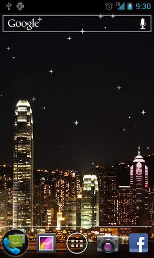 Hong Kong Live Wallpaper screenshot 1