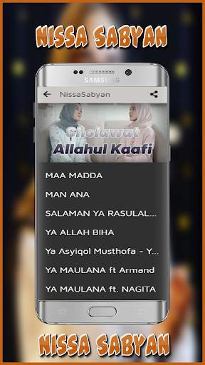 Allahul Kafi Sholawat Offline Pelancar Rezeki screenshot 3