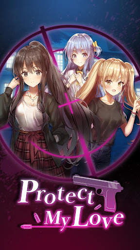 Protect my Love : Moe Anime Girlfriend Dating Sim screenshot 1