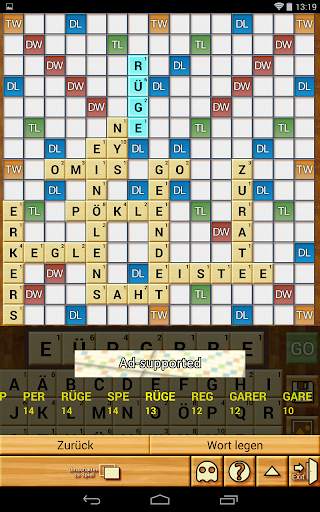 Word Breaker screenshot 5
