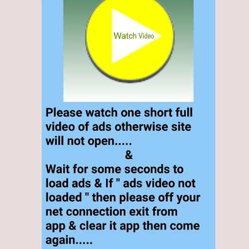 Movie Sites App screenshot 2