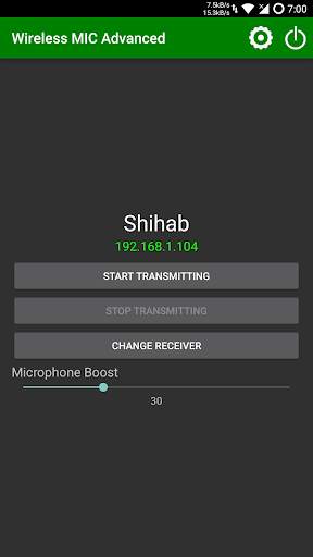 Wireless MIC Advanced screenshot 1