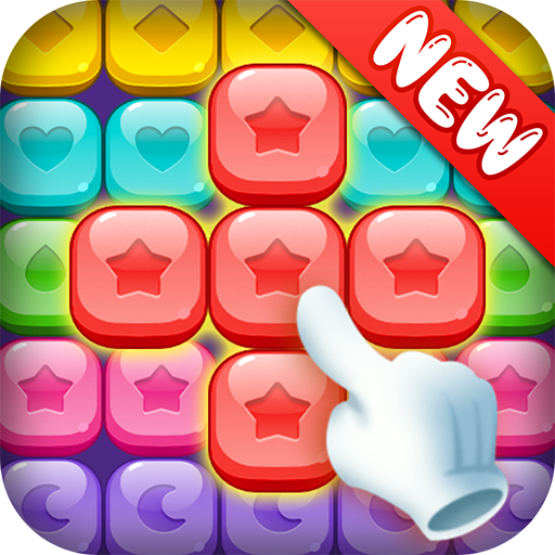 Cube Blast - Classic Blast Game icon