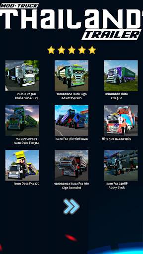 Mod Truck Thailand Trailer screenshot 2