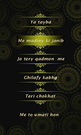 Online &Offline Audio Naats Mp3 screenshot 2